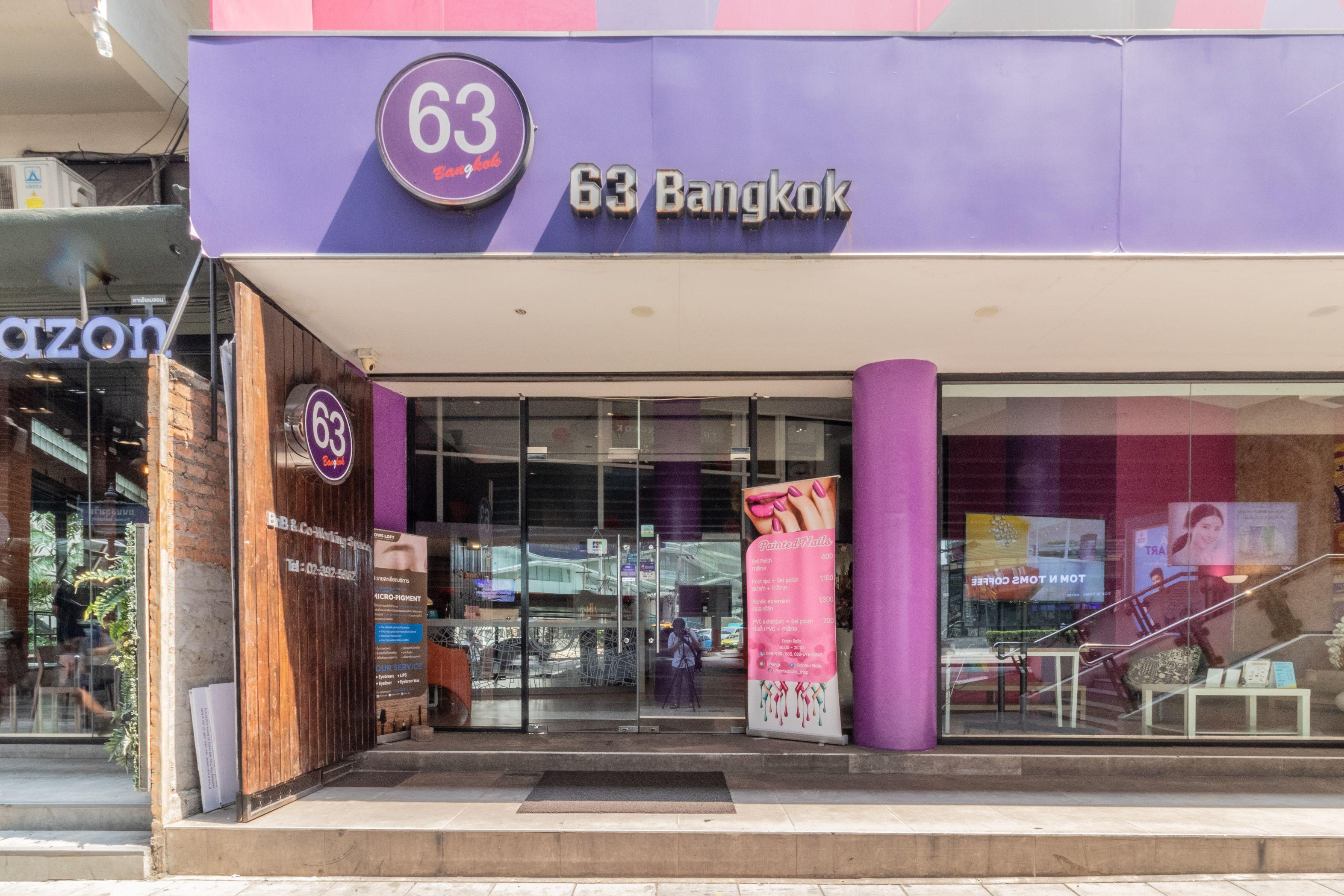63 Bangkok Hotel Екстериор снимка